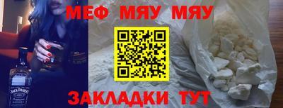 марки nbome Краснознаменск