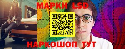 spice Краснодар
