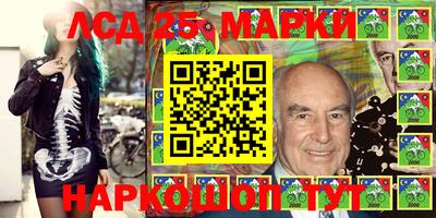 spice Краснодар