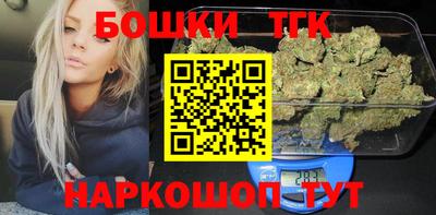 spice Краснодар