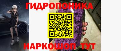 spice Краснодар