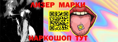 spice Краснодар