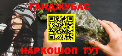 скорость mdpv Краснокаменск