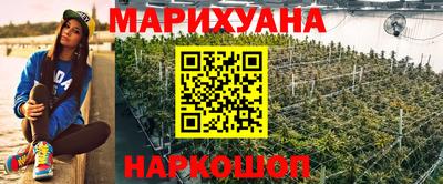 скорость mdpv Краснокаменск