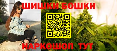 скорость mdpv Краснокаменск