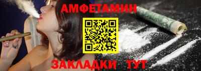 марки nbome Краснознаменск