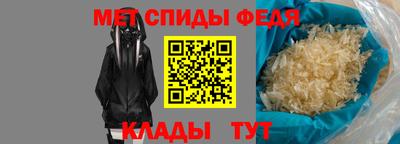 марки nbome Краснознаменск