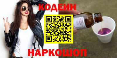 скорость mdpv Краснокаменск