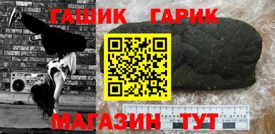 скорость mdpv Краснокаменск