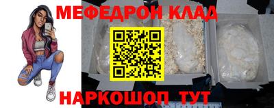 марки nbome Краснознаменск